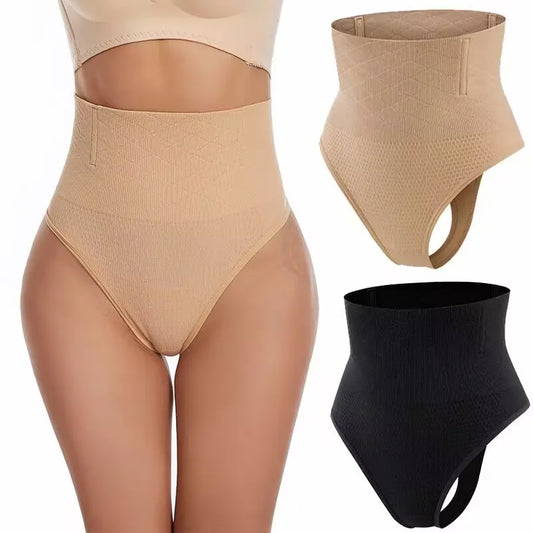 Hope Shapewear Panty - Instant waist reduction [Buy 1, get 2]