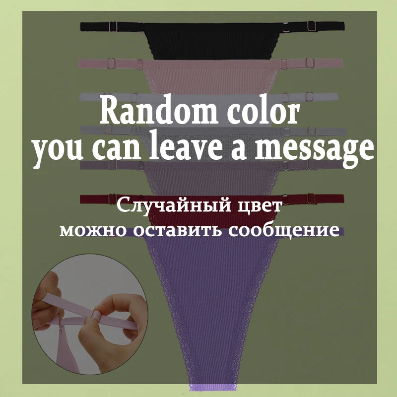 CottonSexy Thongs [Antibacterial] - Buy 3, Get 4