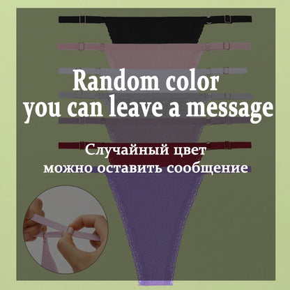 CottonSexy Thongs [Antibacterial] - Buy 3, Get 4
