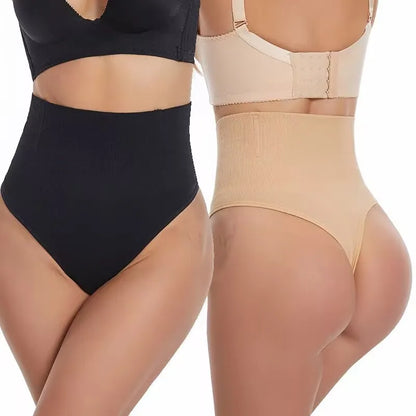 Hope Shapewear Panty - Instant waist reduction [Buy 1, get 2]